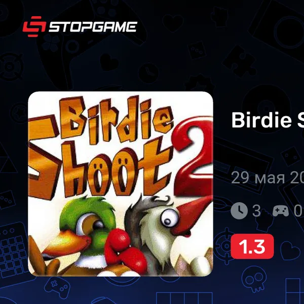 Обкладинка гри Birdie Shoot 2