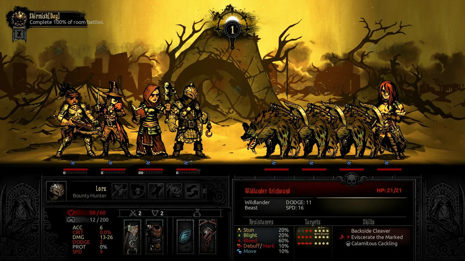 Black Reliquary media 12