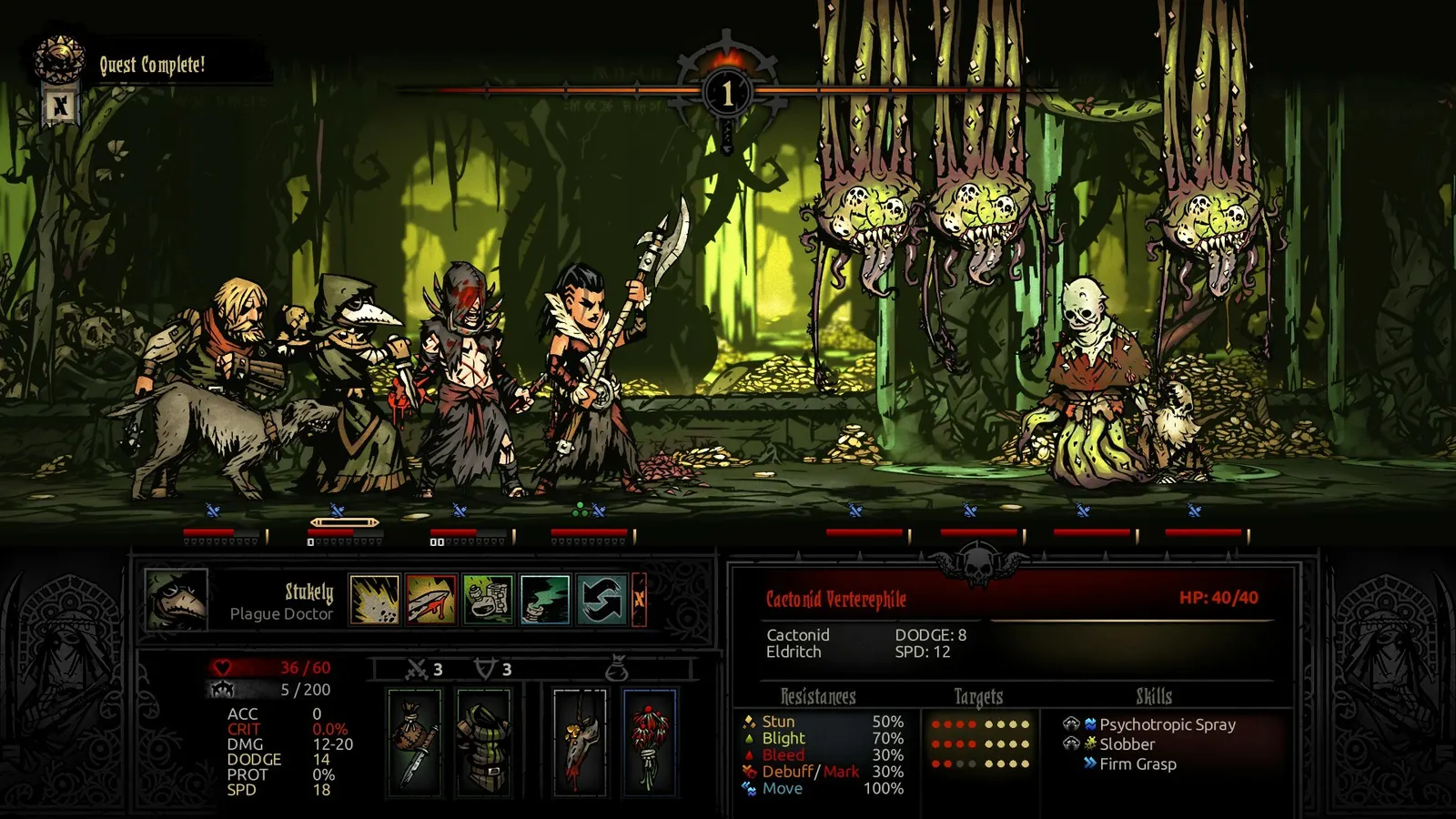 Black Reliquary media 15