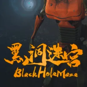 Обкладинка гри BlackHoleMaze