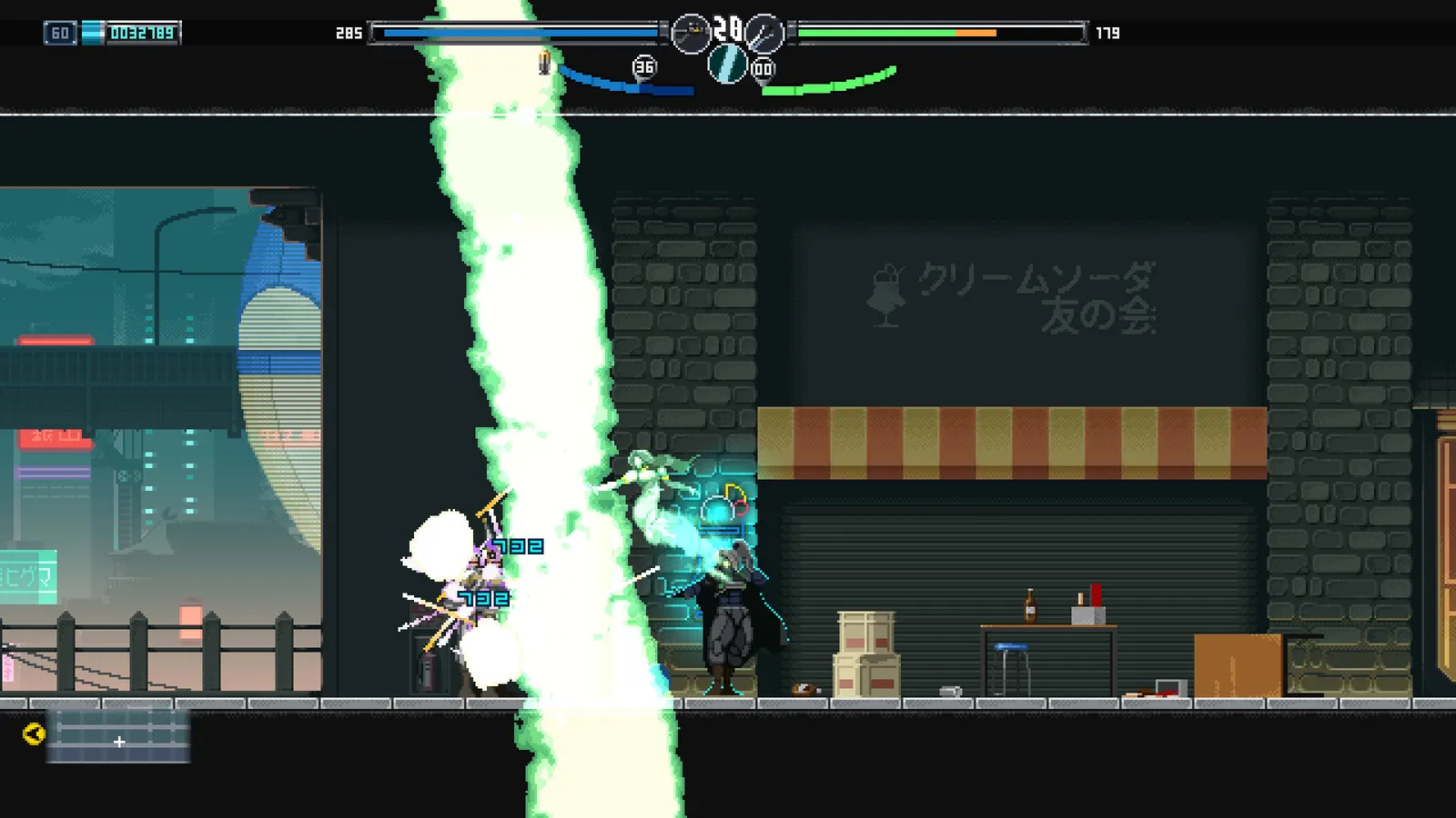 BLADECHIMERA media 9