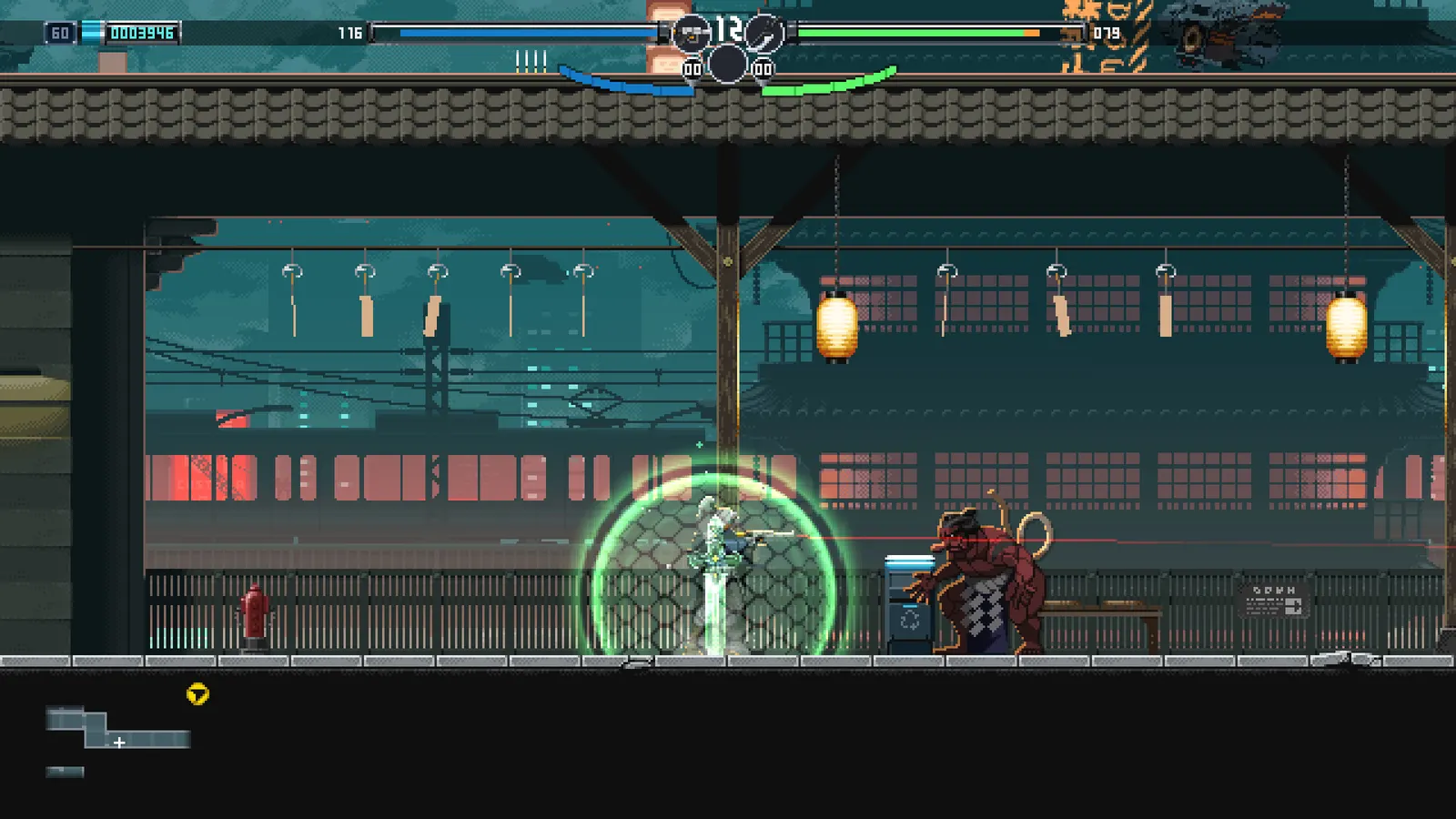 BLADECHIMERA media 10