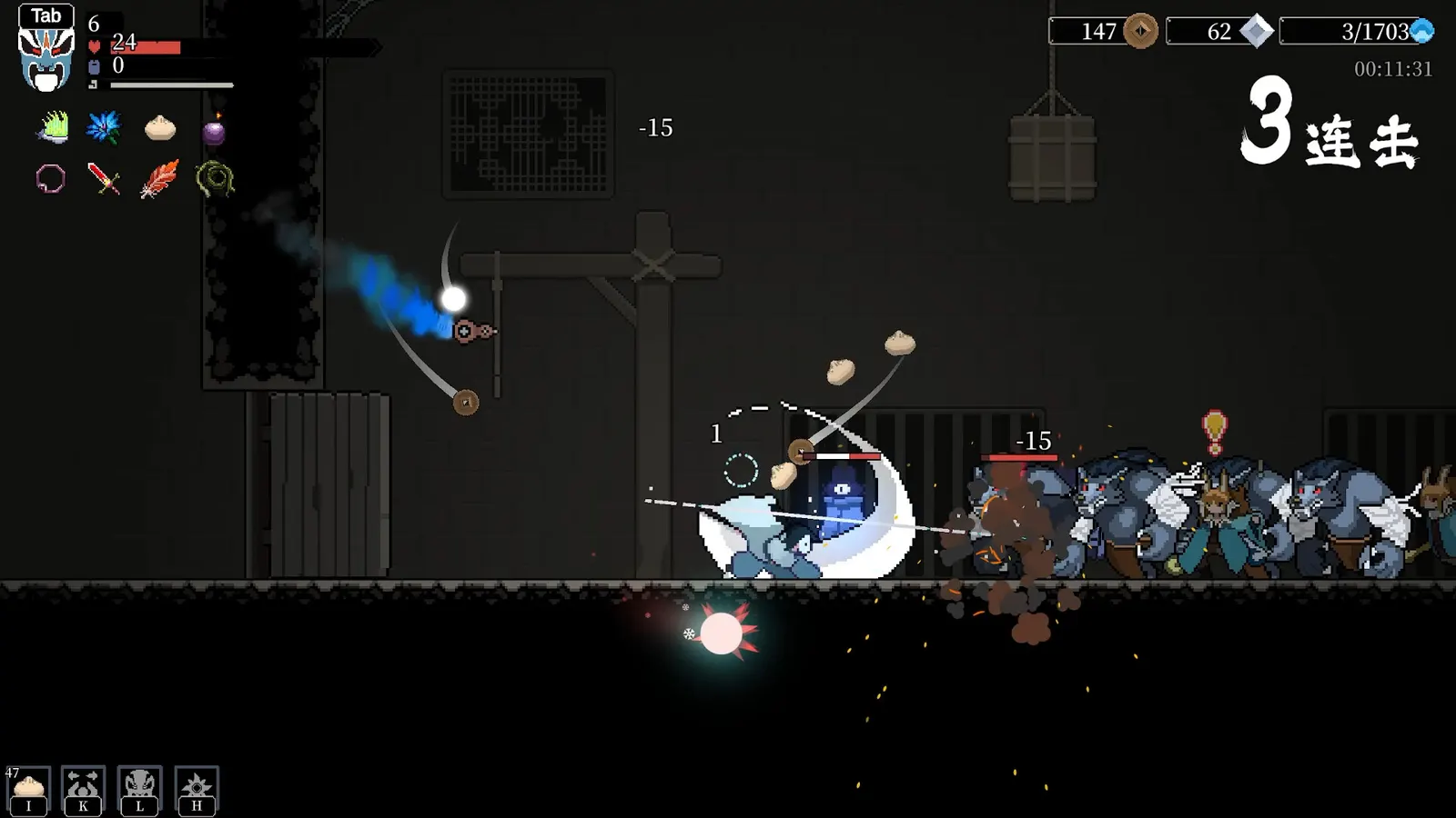 Blade of the Netherworld media 8
