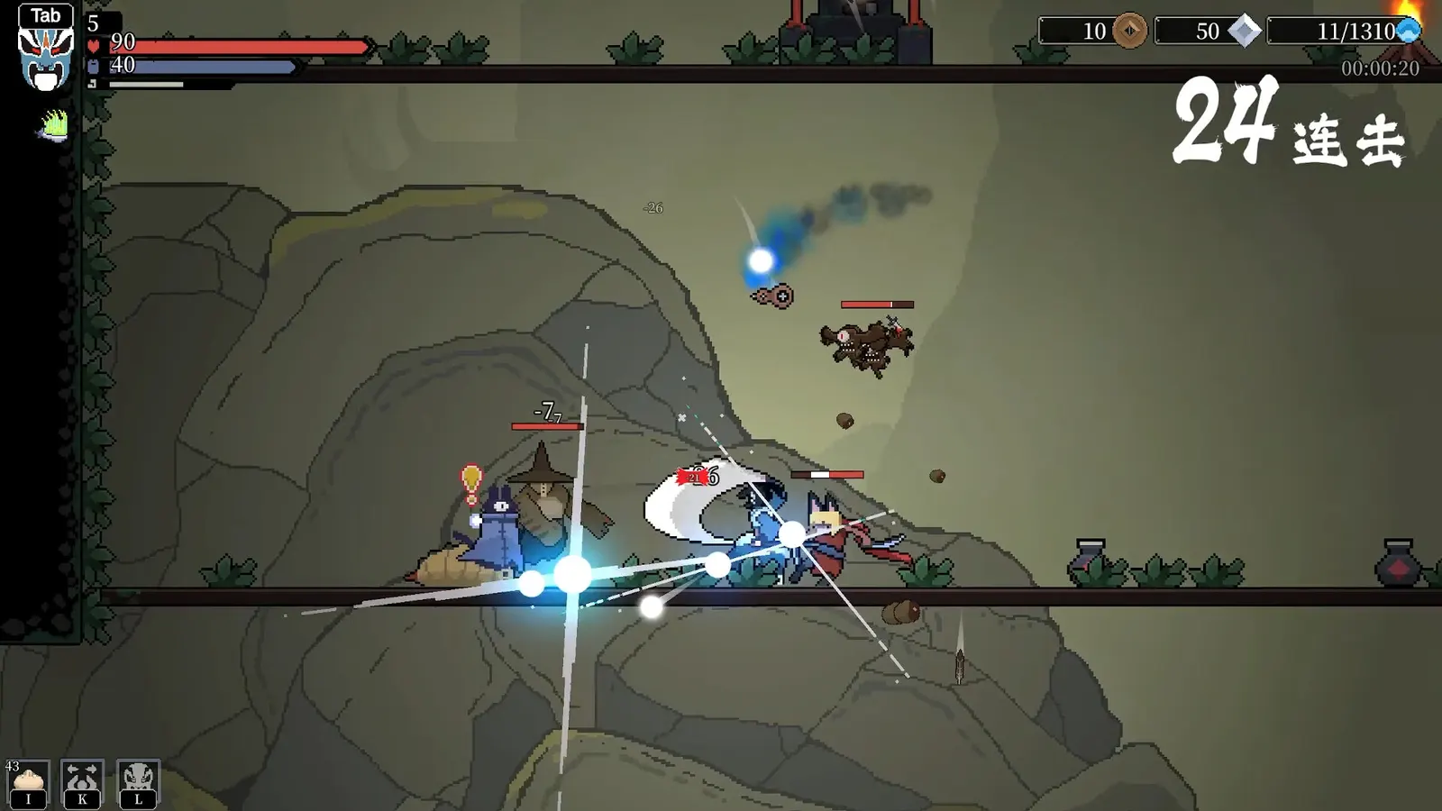 Blade of the Netherworld media 14