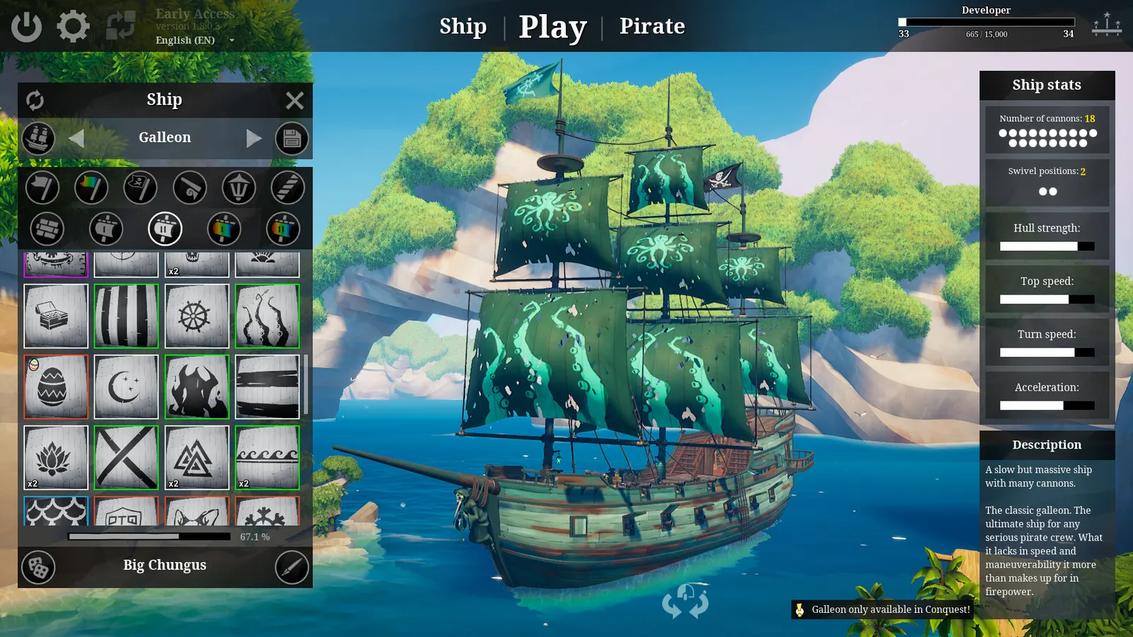 Blazing Sails media 8