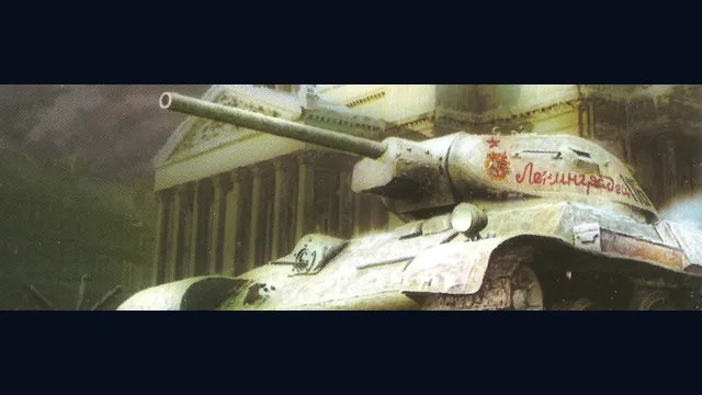 Блицкриг. Операция "Север"