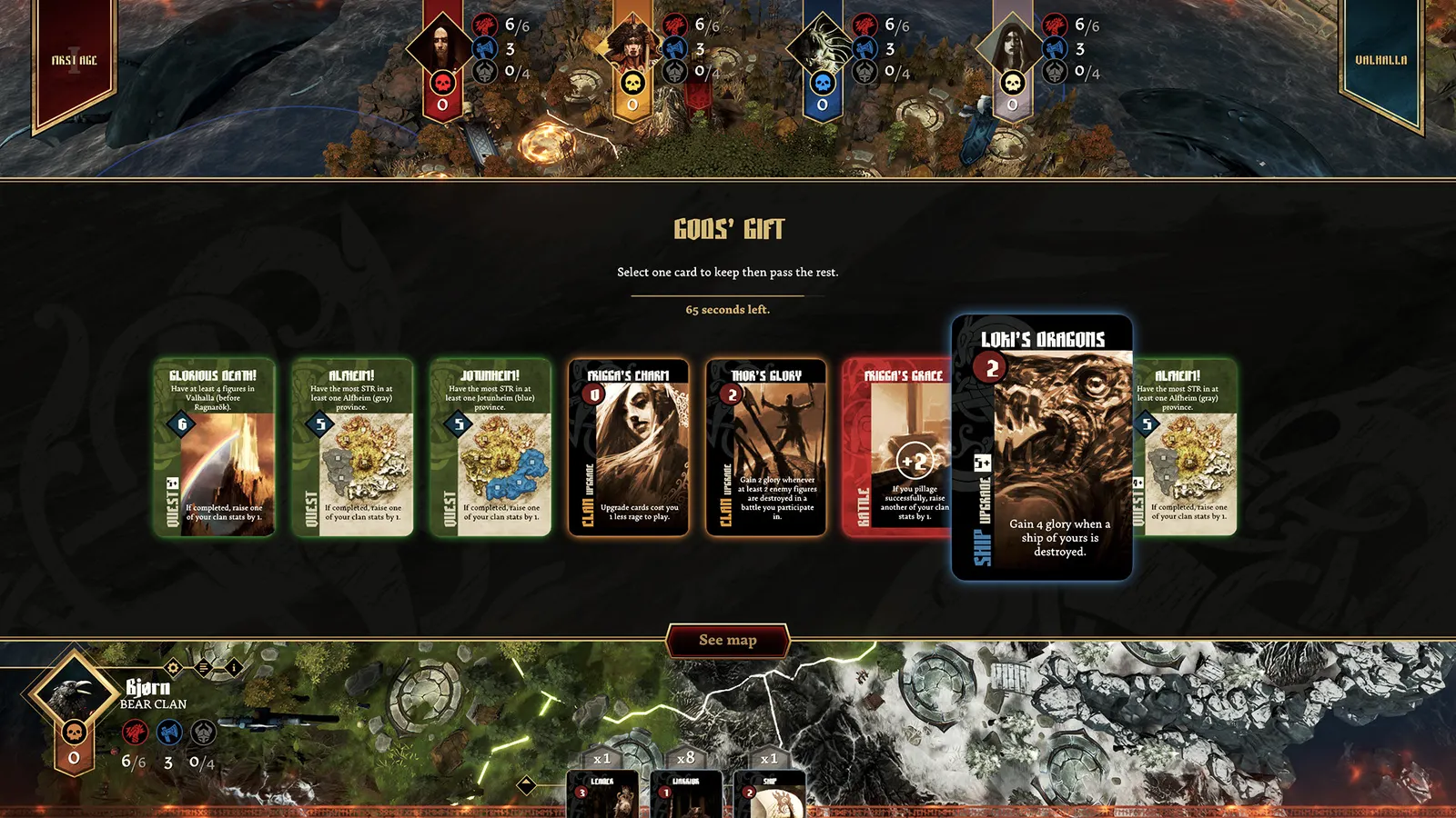 Blood Rage: Digital Edition media 4
