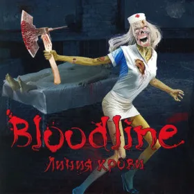 Обкладинка гри Bloodline