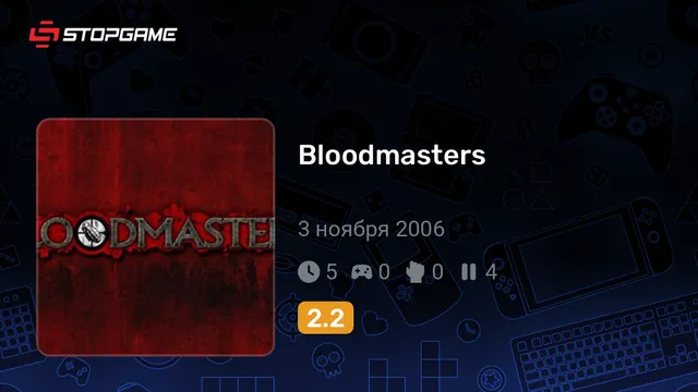 Bloodmasters