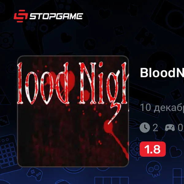 Обкладинка гри BloodNight