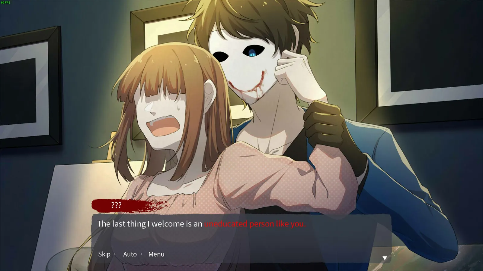 Bloody Painter Dating Sim media 6