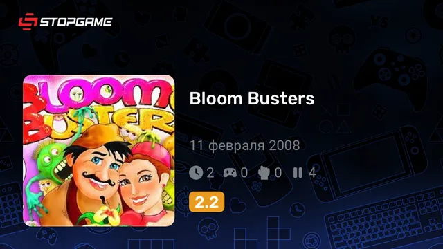 Bloom Busters