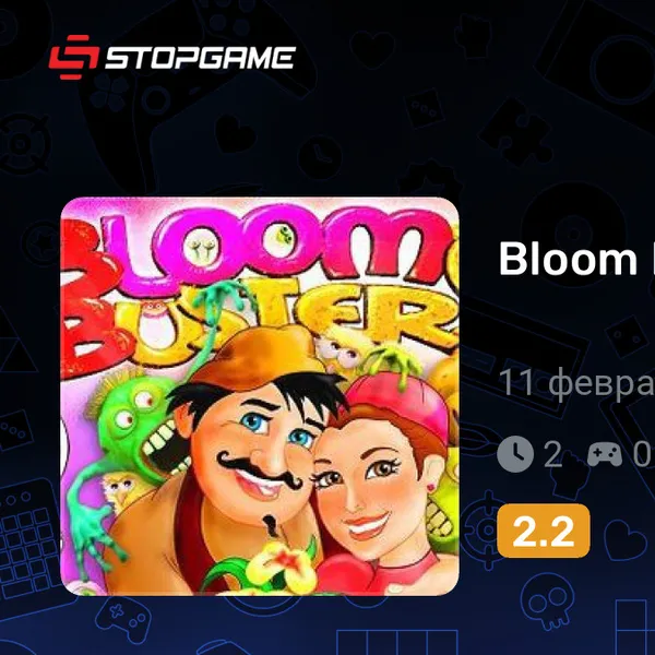 Обкладинка гри Bloom Busters