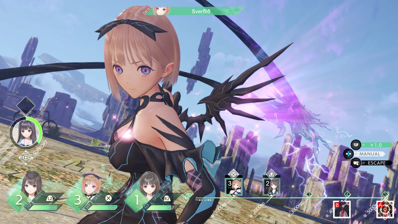 BLUE REFLECTION Quartet media 9