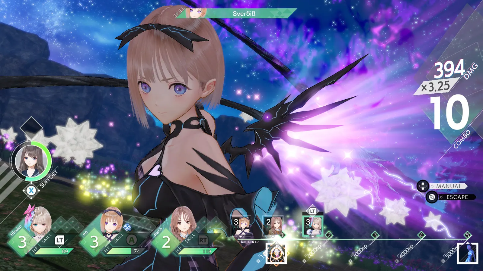 BLUE REFLECTION: Second Light media 5