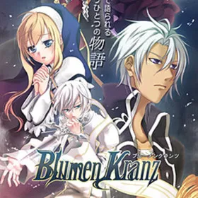 Обкладинка гри Blumen Kranz