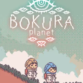 Обкладинка гри BOKURA: planet