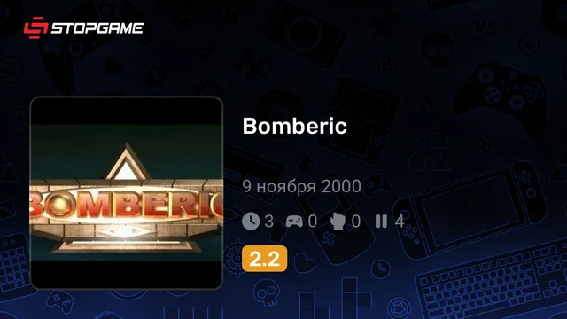 Bomberic