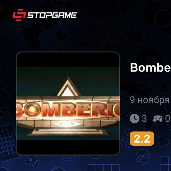 Обкладинка гри Bomberic
