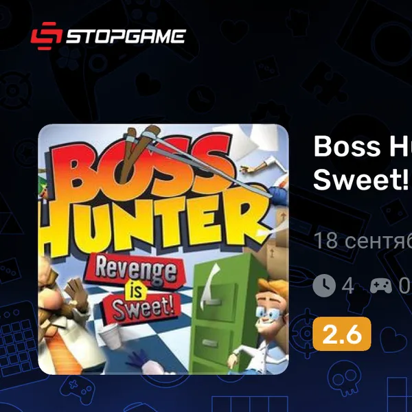 Обкладинка гри Boss Hunter: Revenge Is Sweet!