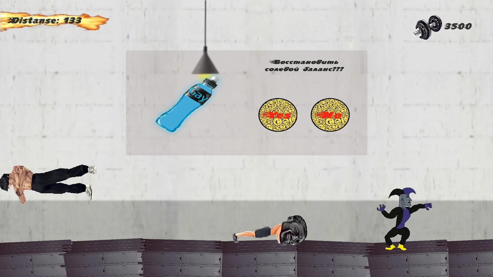 Boss of this gym media 8