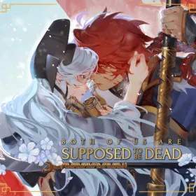 Обкладинка гри Both of Us are Supposed to be Dead