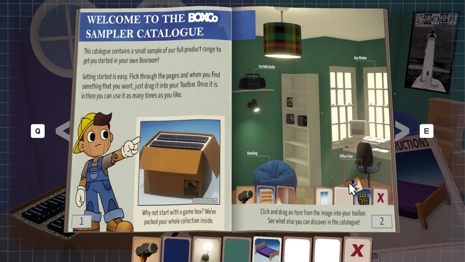 BOXROOM media 4