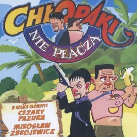 Обкладинка гри Boyz Don't Cry