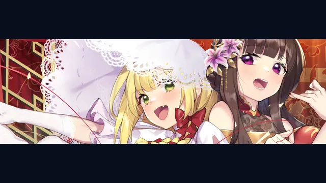 Ghost Marriage Matchmaking