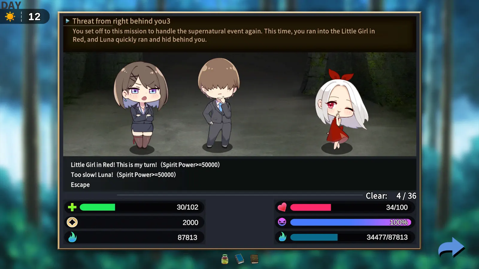 Ghost Marriage Matchmaking media 6
