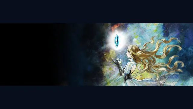 BRAVELY DEFAULT II