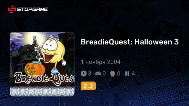 BreadieQuest: Halloween 3