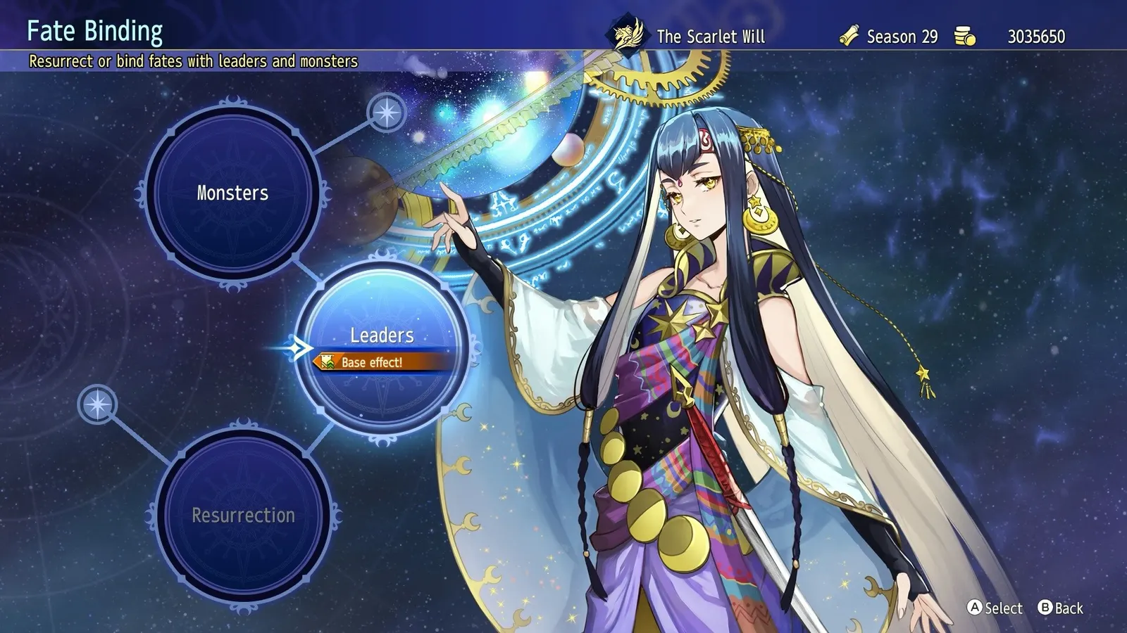 BRIGANDINE ABYSS media 10