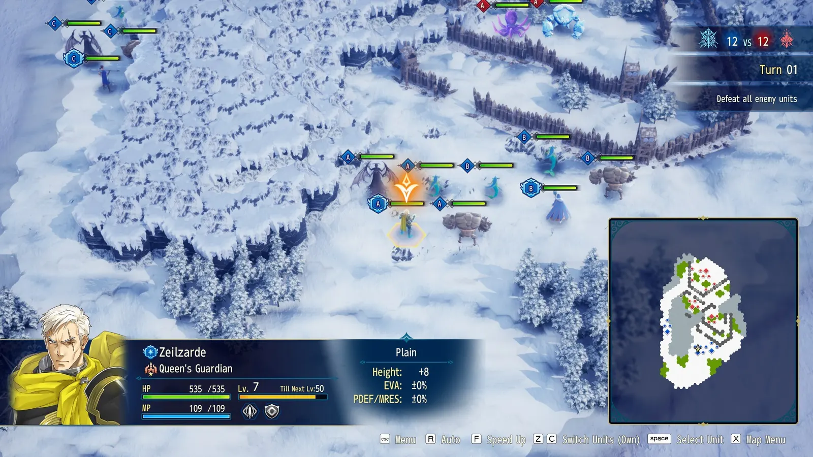 BRIGANDINE ABYSS media 12