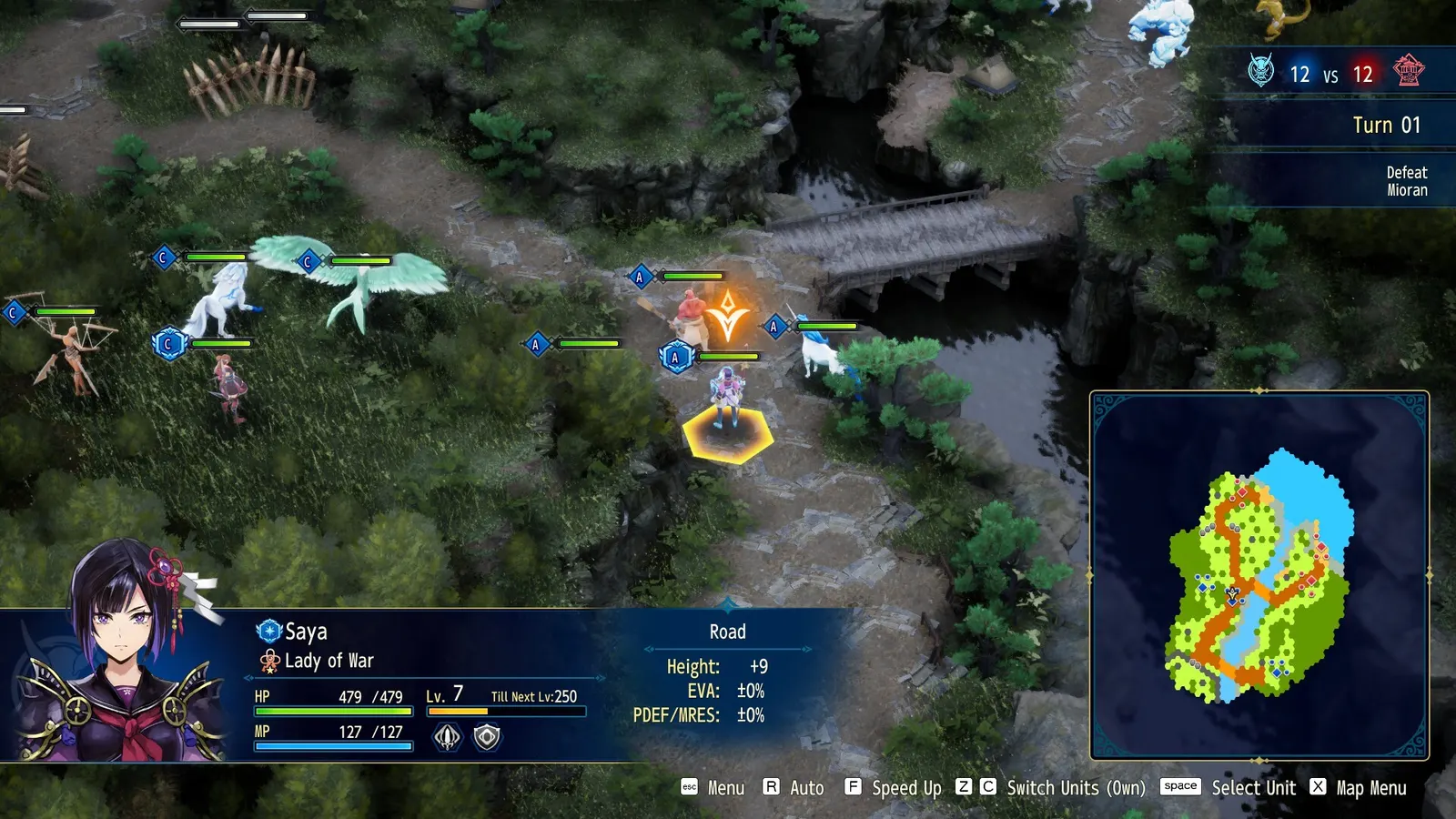 BRIGANDINE ABYSS media 13
