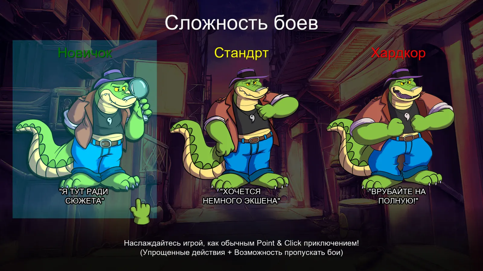 BROK the InvestiGator media 6