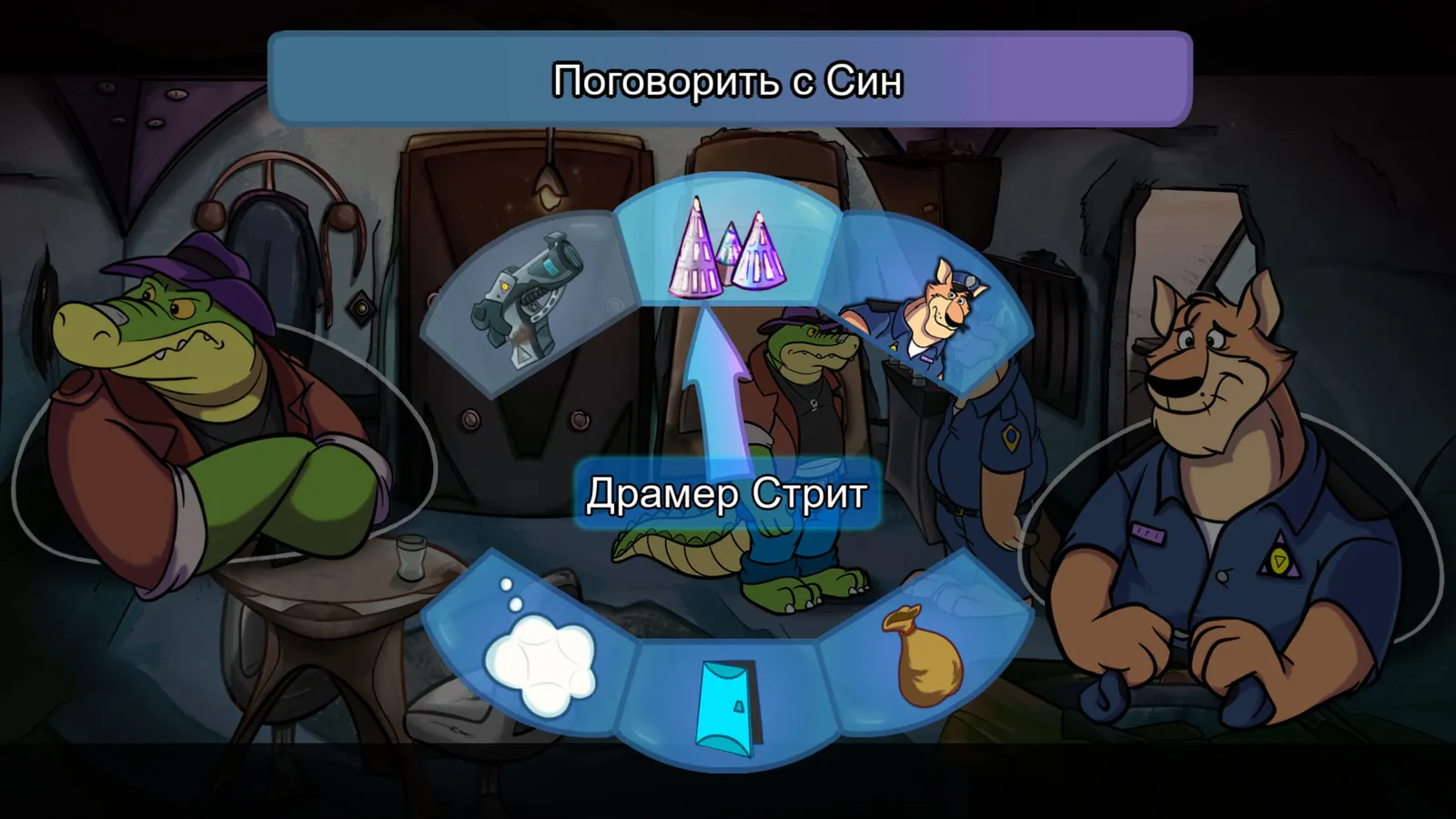 BROK the InvestiGator media 13