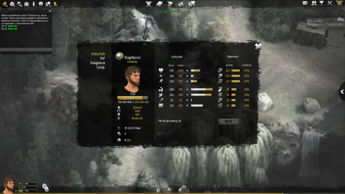 Broken Ranks media 4