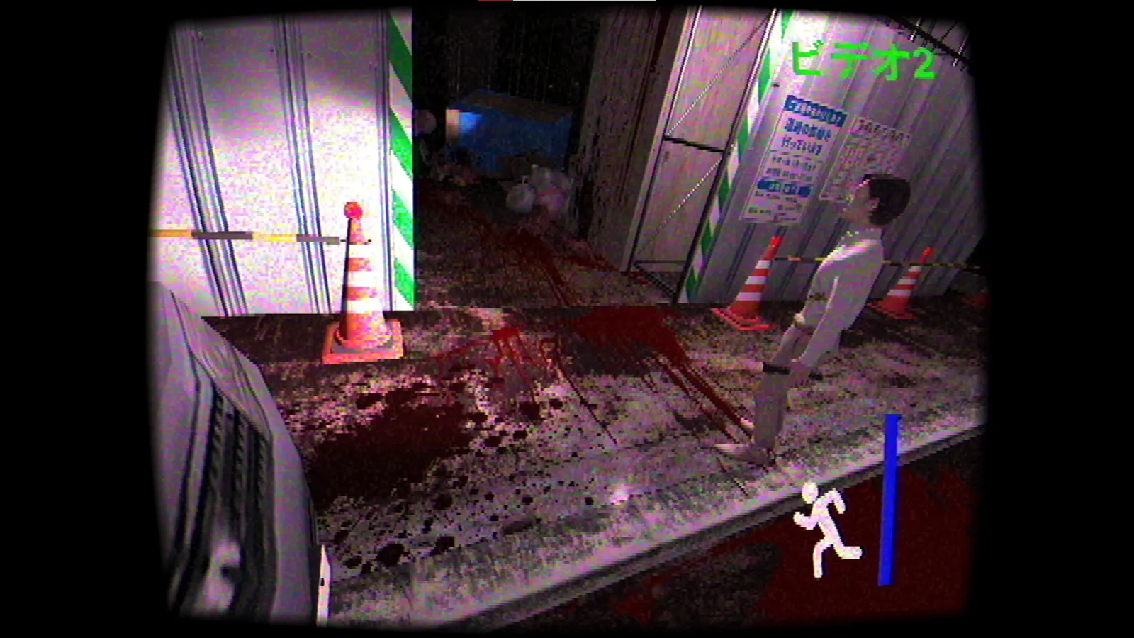 Brutal Japan | 猟奇の日本 media 6