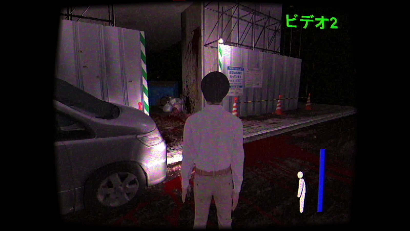Brutal Japan | 猟奇の日本 media 7
