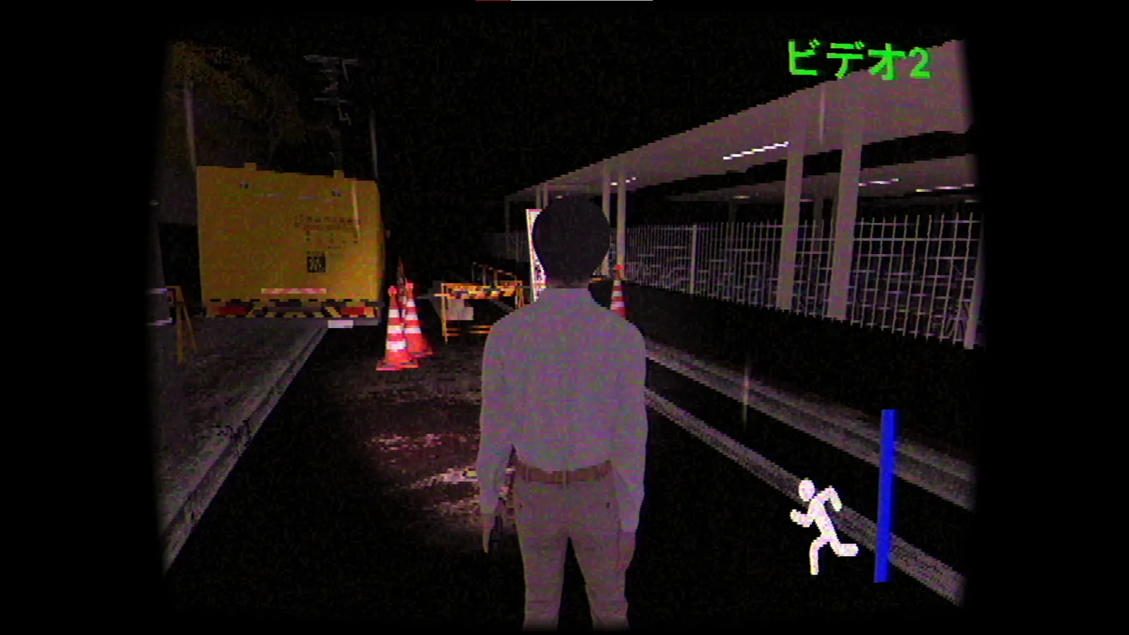 Brutal Japan | 猟奇の日本 media 10