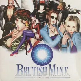 Обкладинка гри Brutish Mine