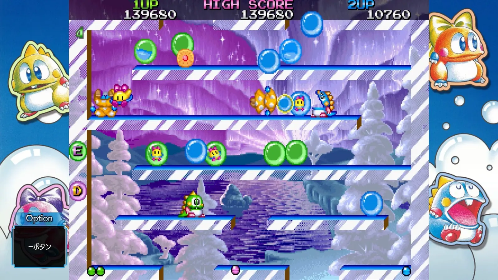 Bubble Bobble Sugar Dungeons media 9