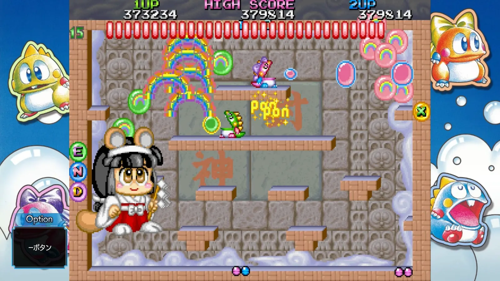 Bubble Bobble Sugar Dungeons media 13