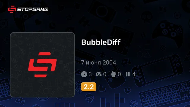 BubbleDiff