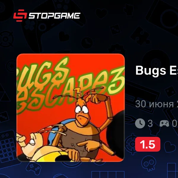 Обкладинка гри Bugs Escape 3D