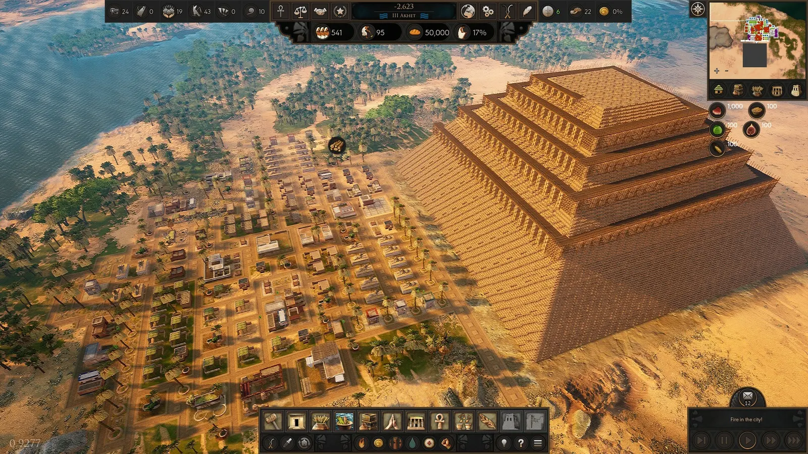 Builders of Egypt media 2