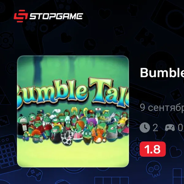 Обкладинка гри Bumble Tales