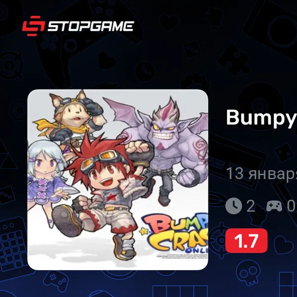 Обкладинка гри Bumpy Crash