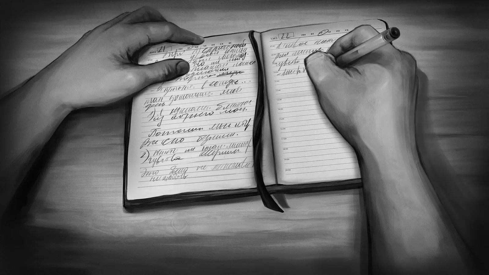 The Bunker Notes - Horror/Drama Visual Novel media 4